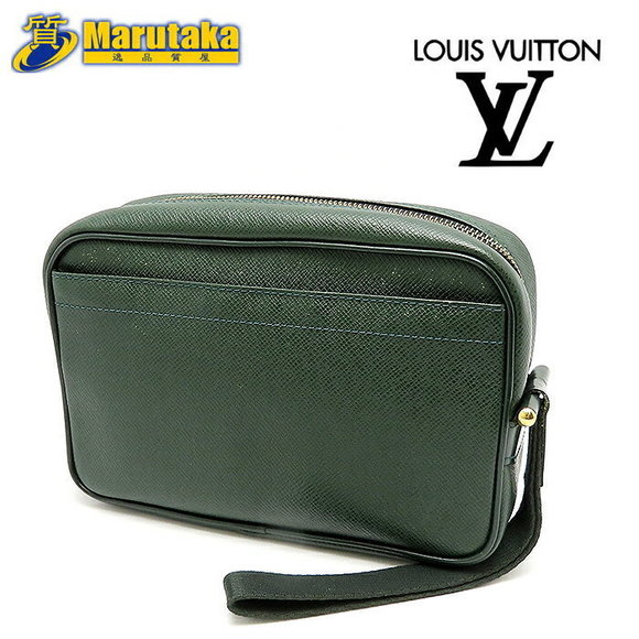 Louis Vuitton Karga clutch bag green pouch City - Picture 1 of 9